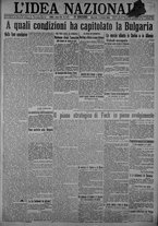 giornale/TO00185815/1918/n.271, 4 ed/001